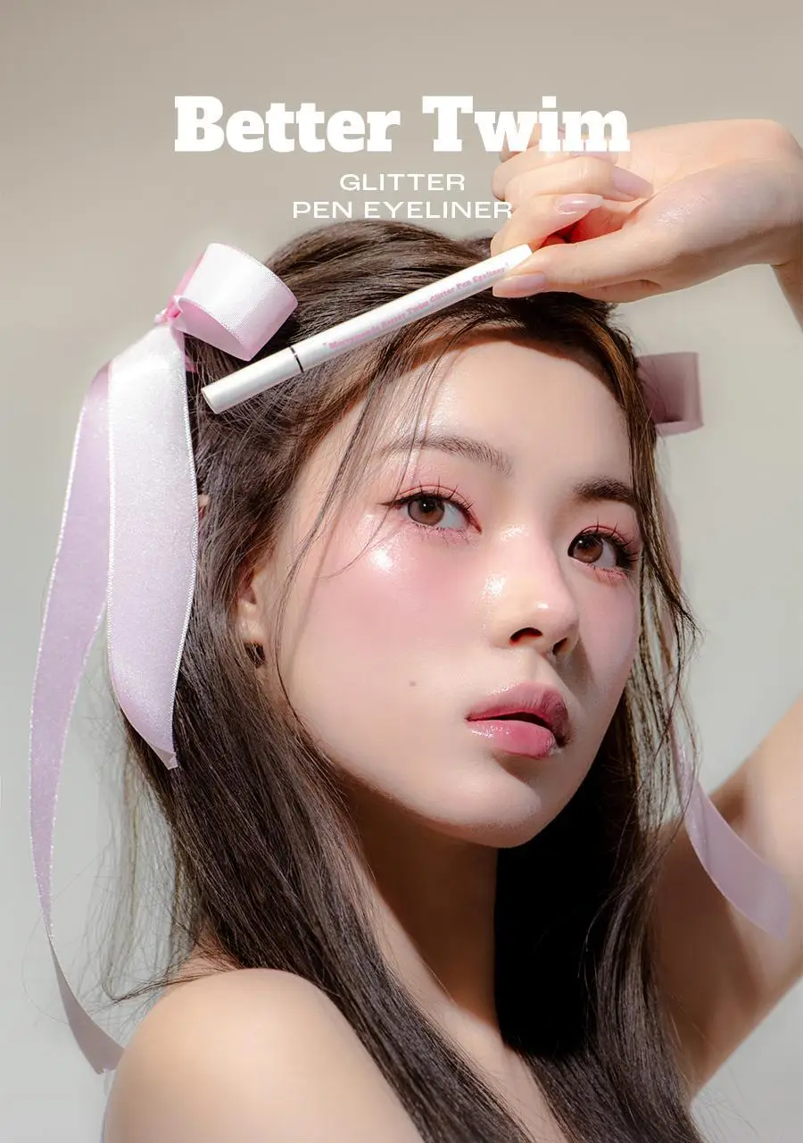 [NEW] 메리몽드 베러트임 글리터 펜 아이라이너 4종 상세페이지 2
